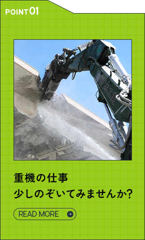 bnrmany01_01