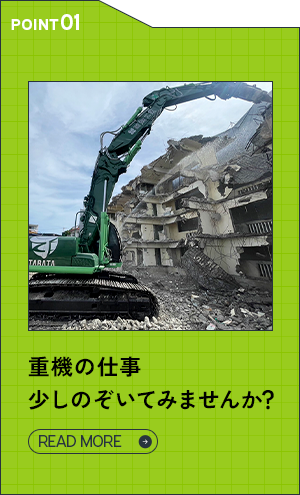 bnrmany01_01