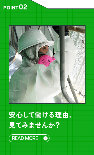 bnrmany01_02