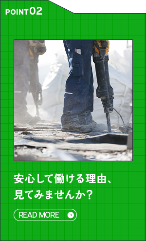 bnrmany01_02