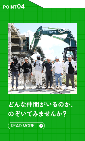 bnrmany01_04