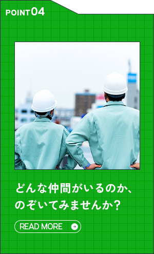 bnrmany01_04